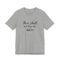 Thou Shalt Not Tee